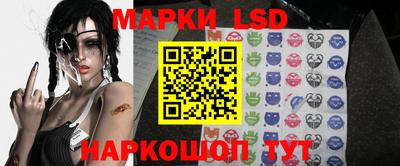 скорость mdpv Берёзовский