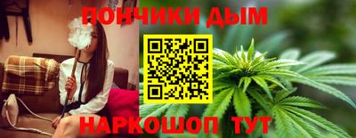 скорость mdpv Берёзовский