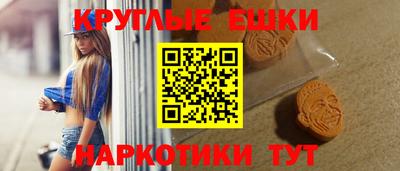 скорость mdpv Берёзовский