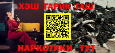 индика Беслан