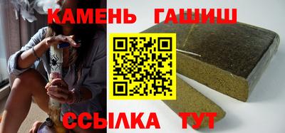 наркотики Бийск
